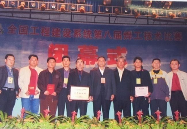 2007ꃼVFg(sh)Fwһ